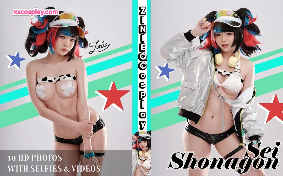 ZinieQ en Sei Shōnagon - Fate/Grand Order